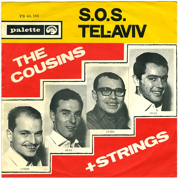 1963 - S.O.S./Tel Aviv. Palette PB 40166